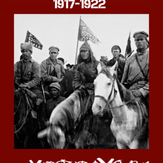 Guerre civile russe 1917-1922